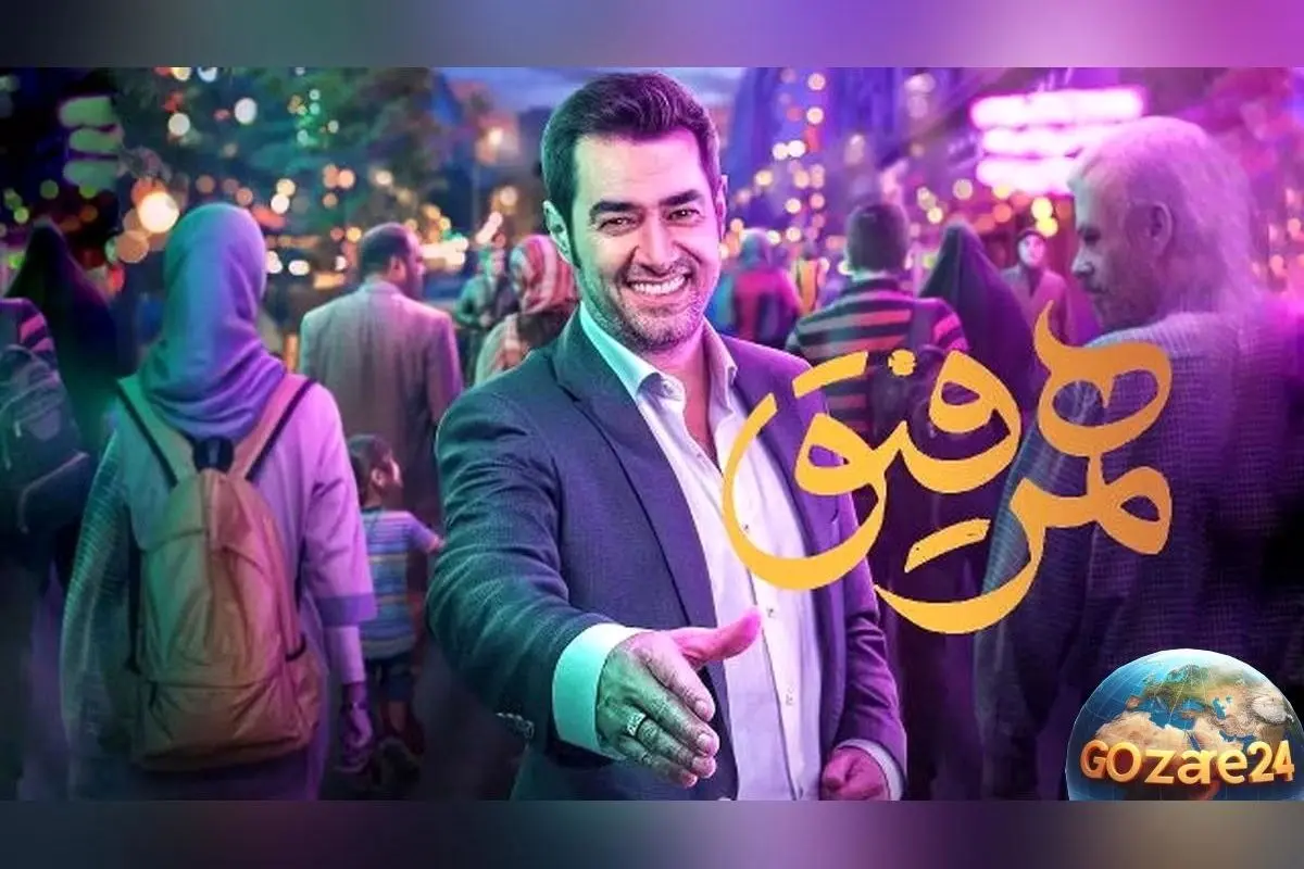 موتورسواری غیرمنتظره شهاب حسینی در برنامه همرفیق؛ حرکات عجیب و غافلگیرکننده ستاره سینما