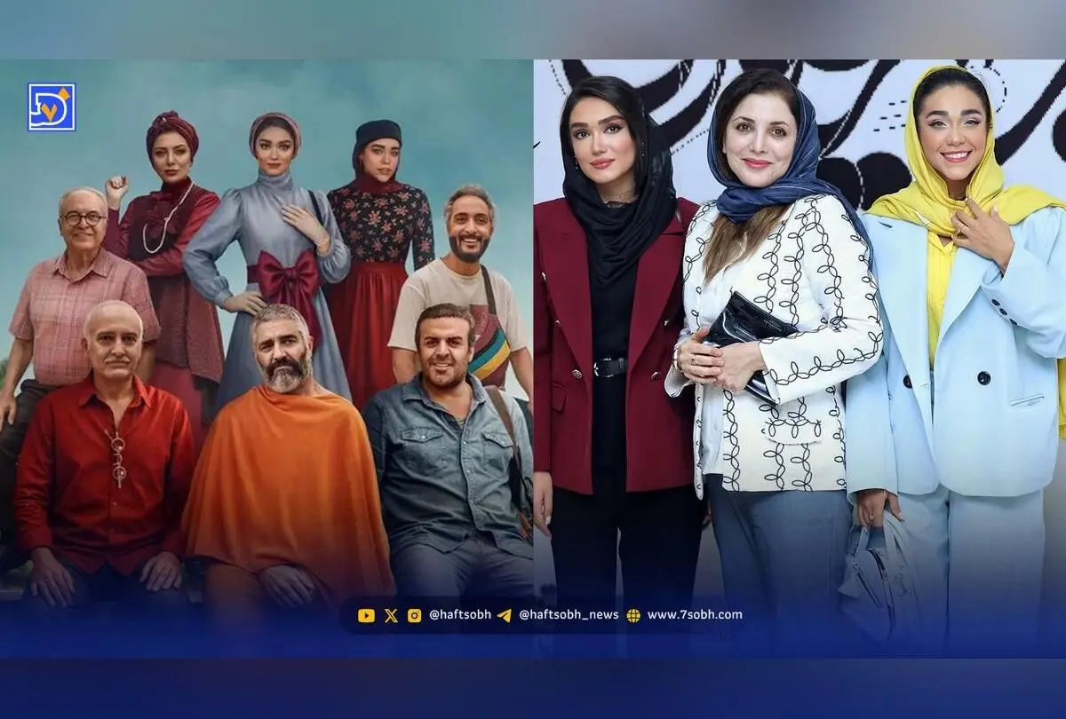 عصر سینما با «جزایر قناری»: رویا وحدتی در نقش‌های طنز و تصاویر دیدنی جزایر قناری
