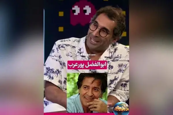 تقلید صدای هنرمندان توسط هادی کاظمی در برنامه پامپ، خنده‌دارترین لحظه فضای مجازی