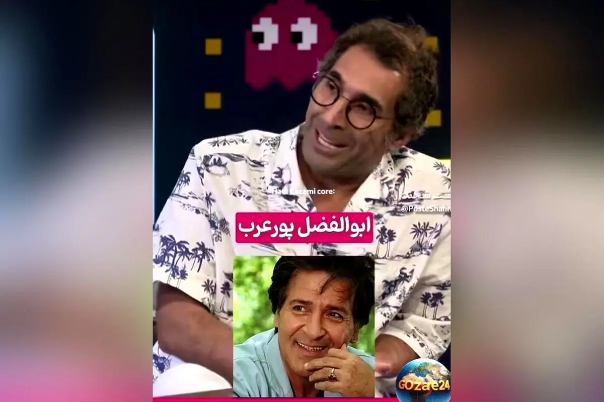 تقلید صدای هنرمندان توسط هادی کاظمی در برنامه پامپ، خنده‌دارترین لحظه فضای مجازی