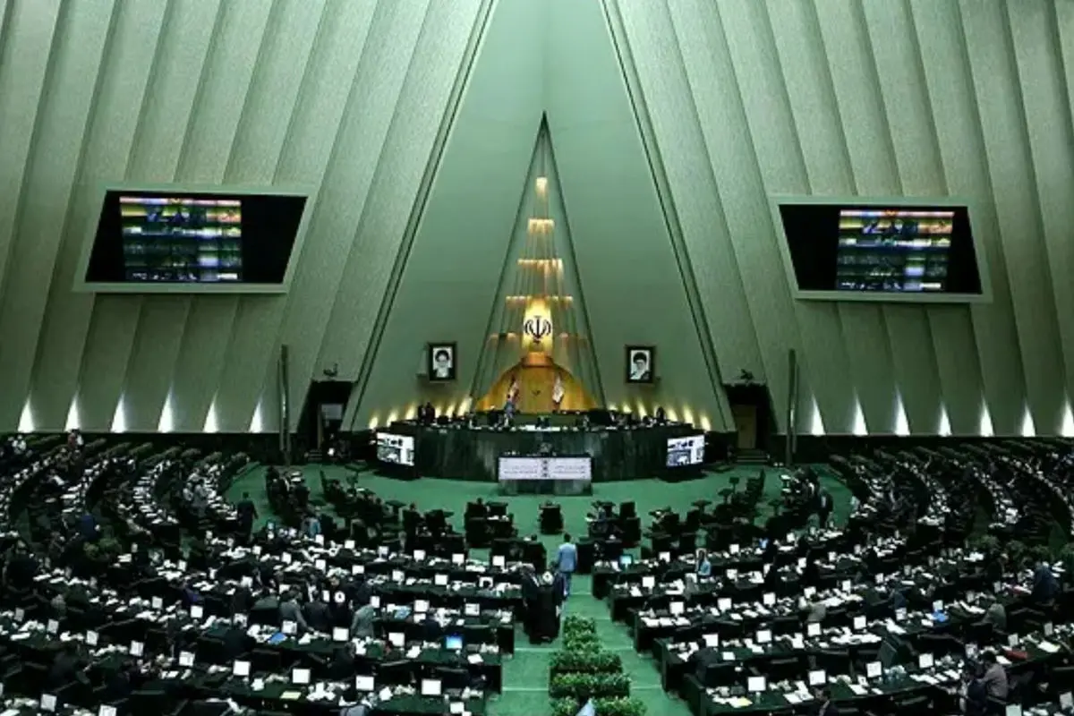 پیام‌های رسمی تبریک روز مجلس | بزرگداشت شهید آیت‌الله مدرس