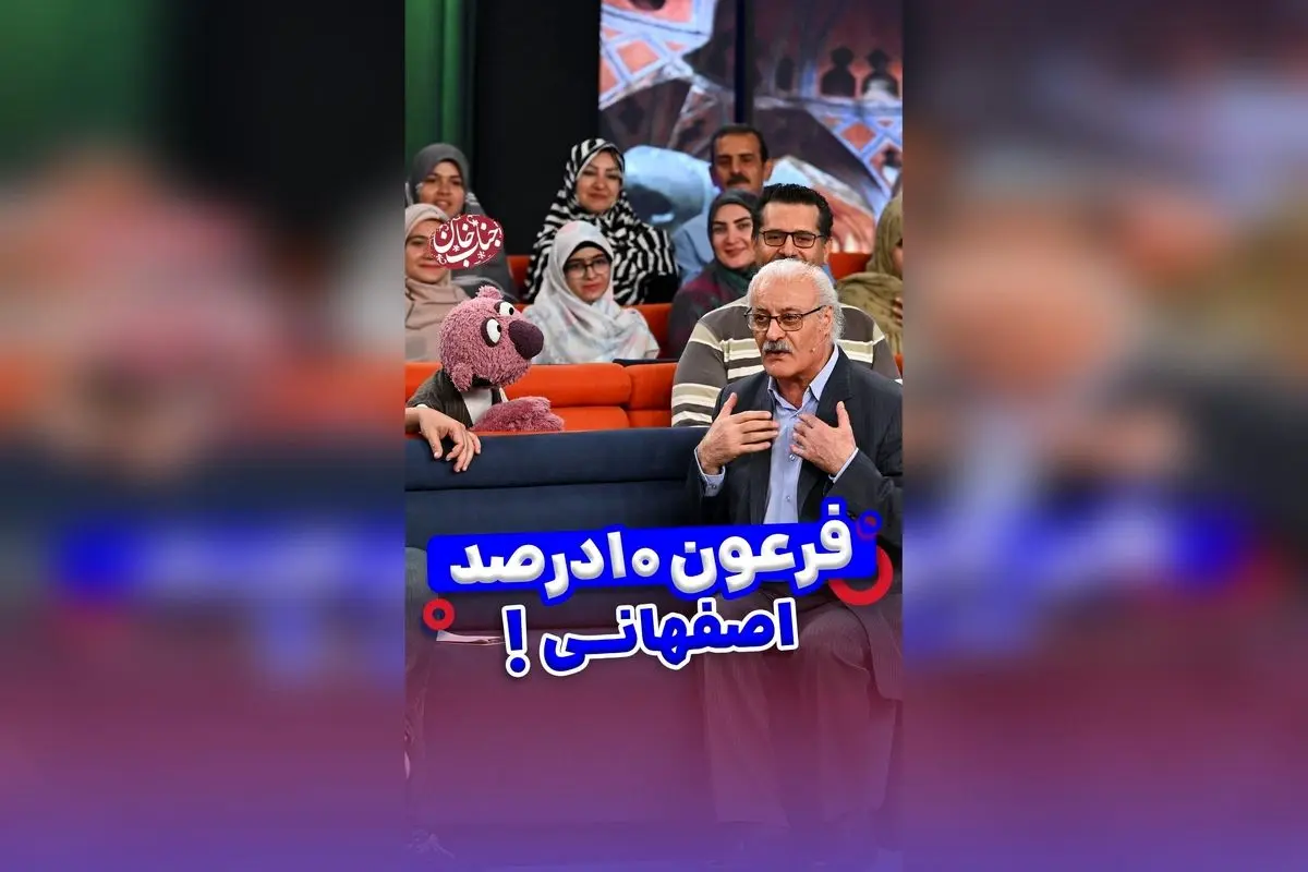 جناب خان در نقش ولی استاد سلطانی: درخشش بی‌نظیر در سریال تاریخی و بازیگری فراموش‌نشدنی