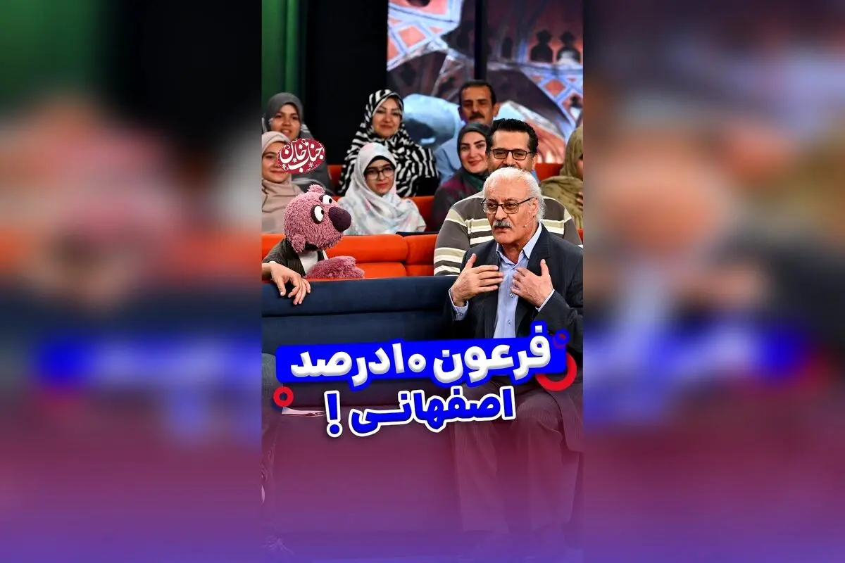 جناب خان در نقش ولی استاد سلطانی: درخشش بی‌نظیر در سریال تاریخی و بازیگری فراموش‌نشدنی