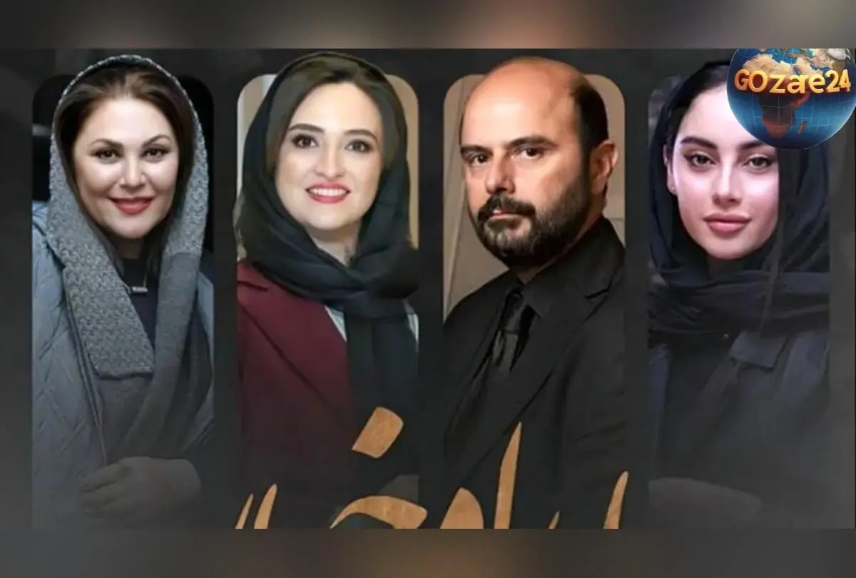 سریال «بامداد خمار»: بازیگرانی با استایل قاجاری و داستان عشقی متفاوت در شبکه نمایش خانگی
