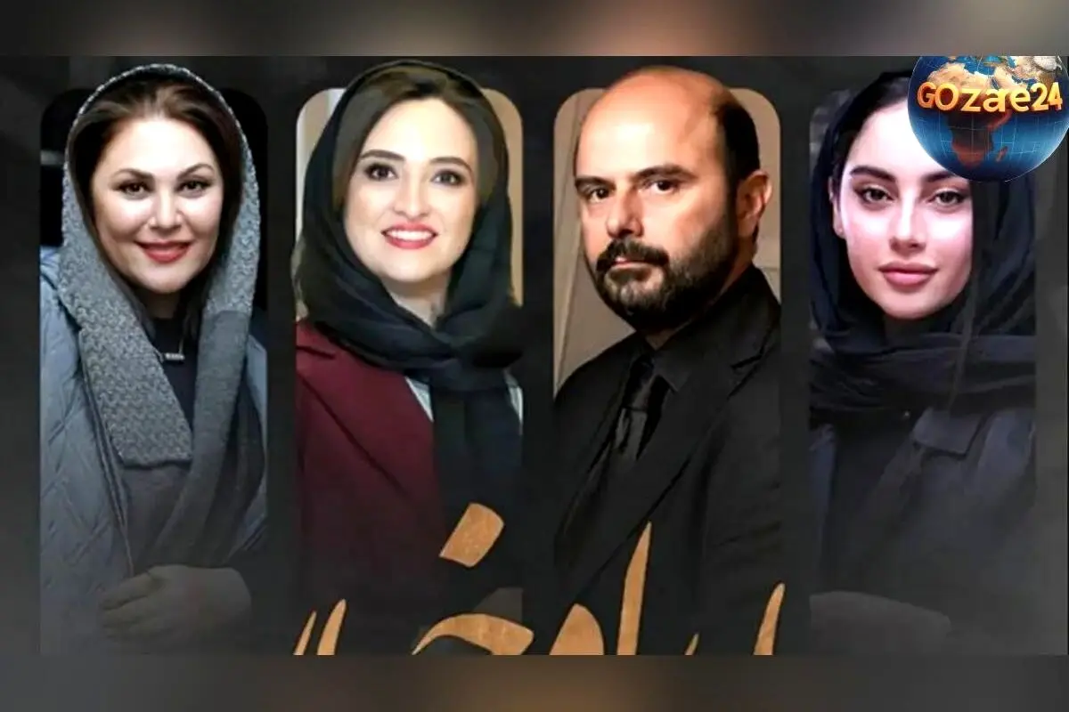 سریال «بامداد خمار»: بازیگرانی با استایل قاجاری و داستان عشقی متفاوت در شبکه نمایش خانگی