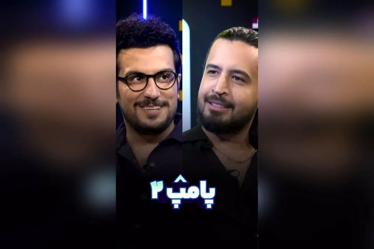 قسمت مهرداد امیرحسین قیاسی چقدر عجیب بود!