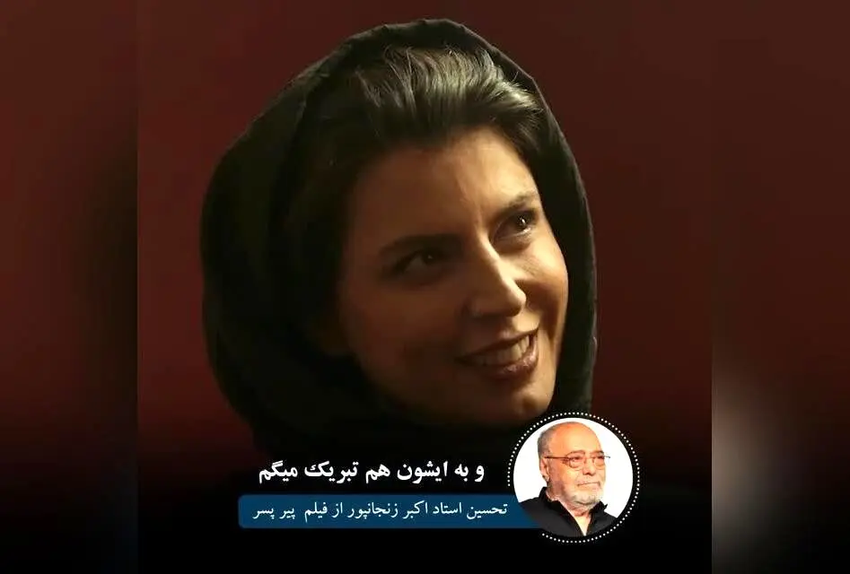 اکبر زنجانپور پس از تماشای فیلم برنده جایزه روتردام «پیر پسر» اثر اکتای براهنی: نظرات و تحلیل‌های هنری