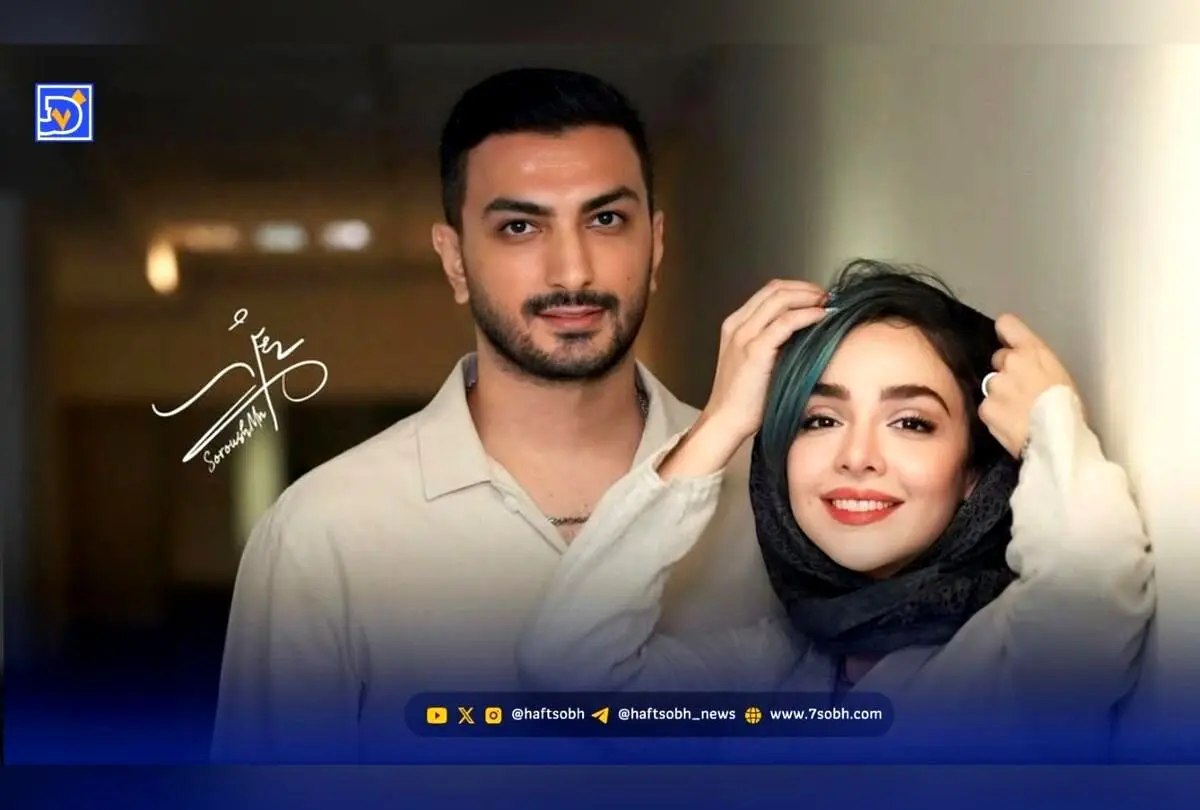 عکس جدید المیرا دهقانی در کنار همسرش؛ سلفی خاص و متفاوت بازیگر محبوب در اینستاگرام