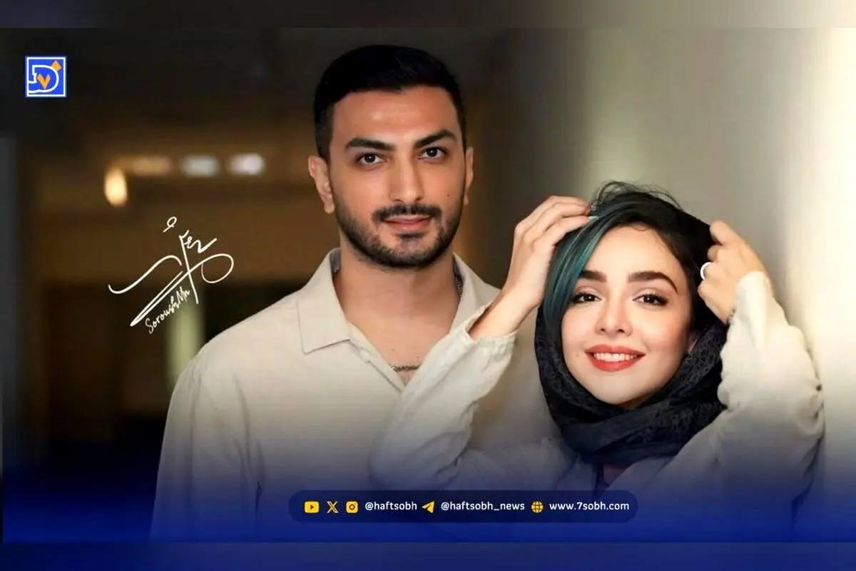 عکس جدید المیرا دهقانی در کنار همسرش؛ سلفی خاص و متفاوت بازیگر محبوب در اینستاگرام