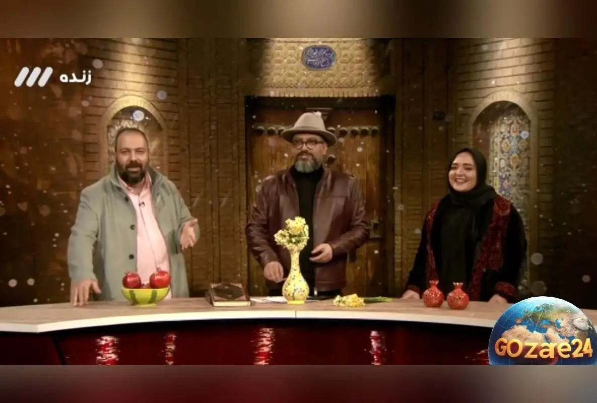 علی اوجی و نرگس محمدی از آشنایی تا خواستگاری شب یلدا در برنامه رضا رشیدپور: داستان عشق و ازدواجشان