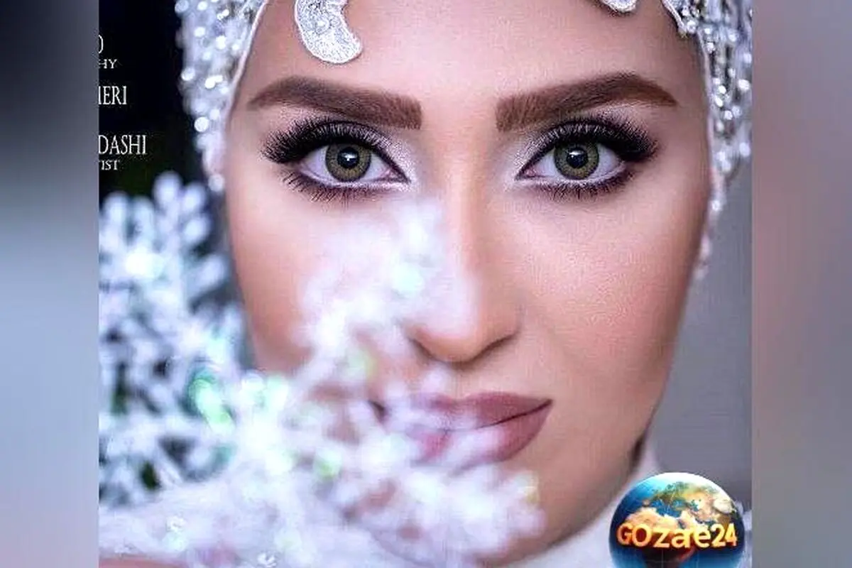 رونمایی از لباس عروس آستین کلوش زهره فکور صبور در عکس جدید آتلیه‌ای + جزئیات پرونده و عکسهای جدید