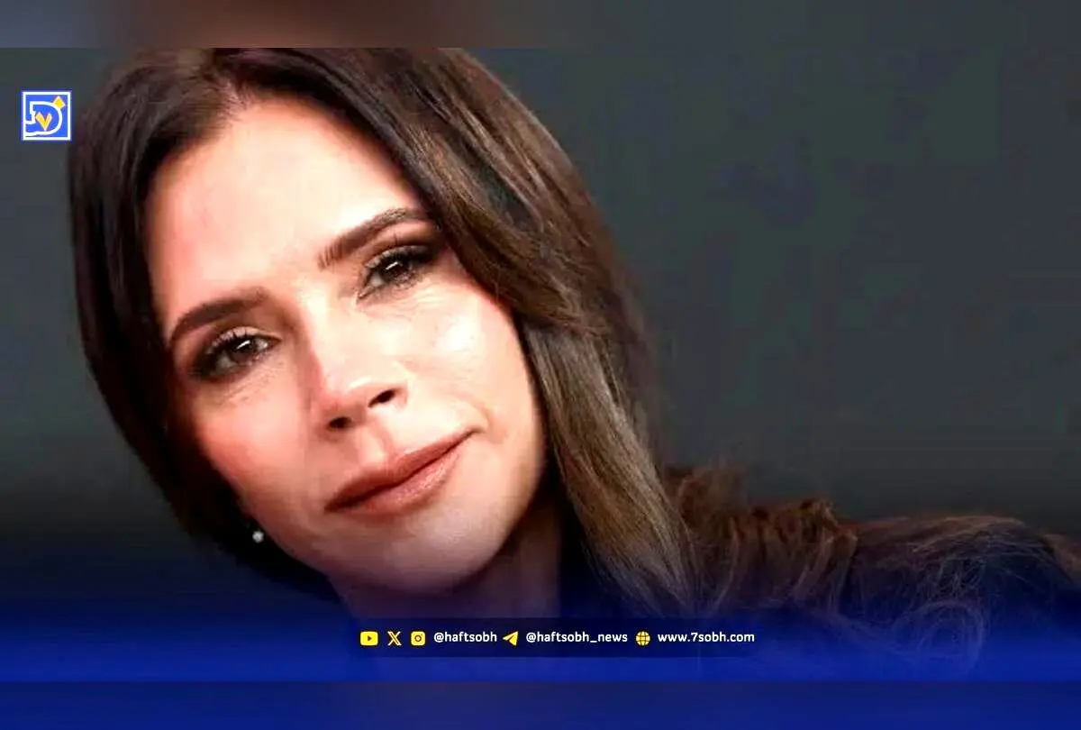 بیوگرافی ویکتوریا بکام همسر دیوید بکام؛ زندگی، حرفه و رازهای موفقیت ستاره پاپ و مد