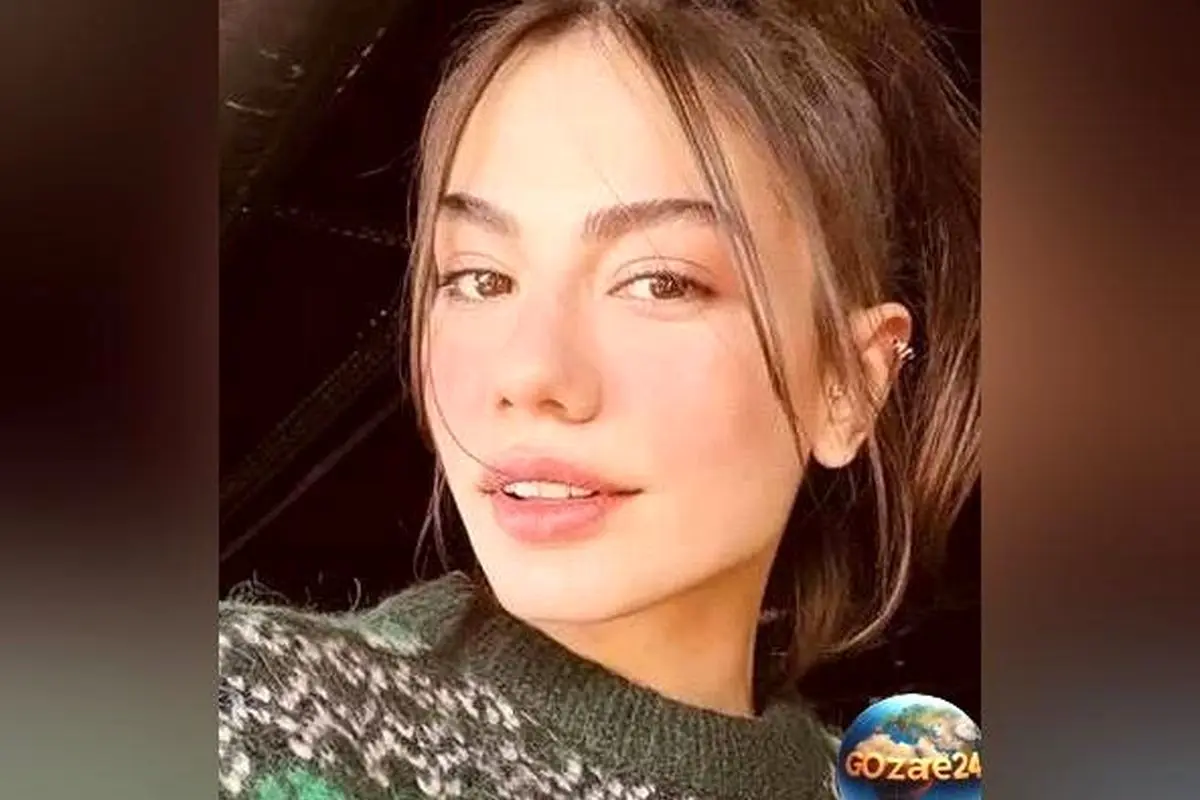 دمت اوزدمیر بدون آرایش و گریم: صمیمی‌تر از همیشه و نزدیک به واقعیت