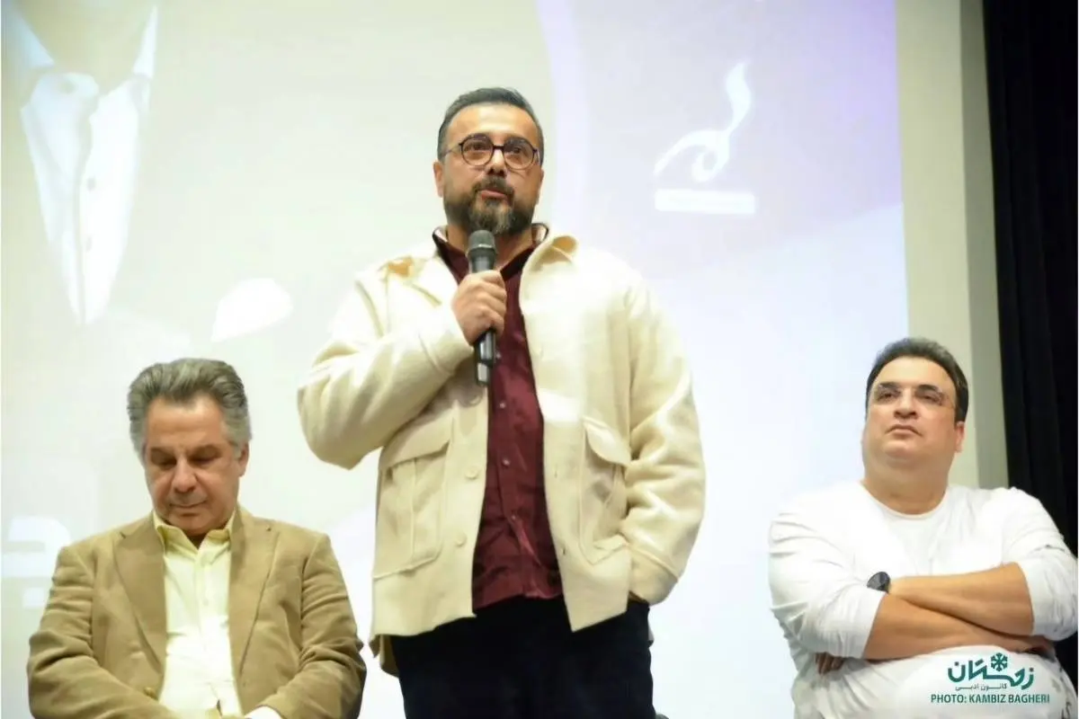 گالری