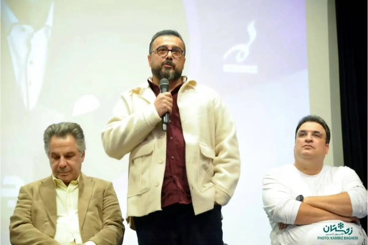 گالری