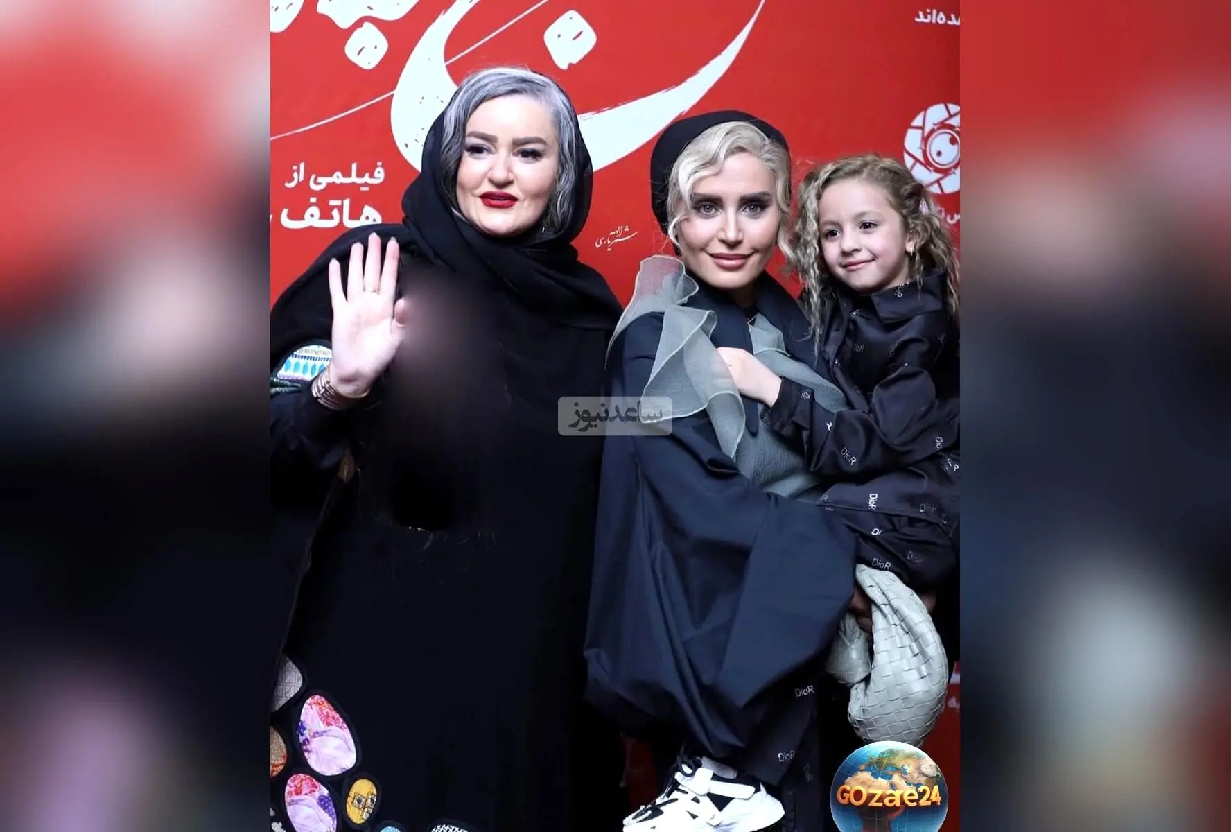 درخشش الناز شاکردوست و نعیمه نظام‌دوست در اکران مردمی فیلم «کج پیله» با استایل منحصربه‌فرد و حضور پررنگ در پردیس سینمایی همیلا