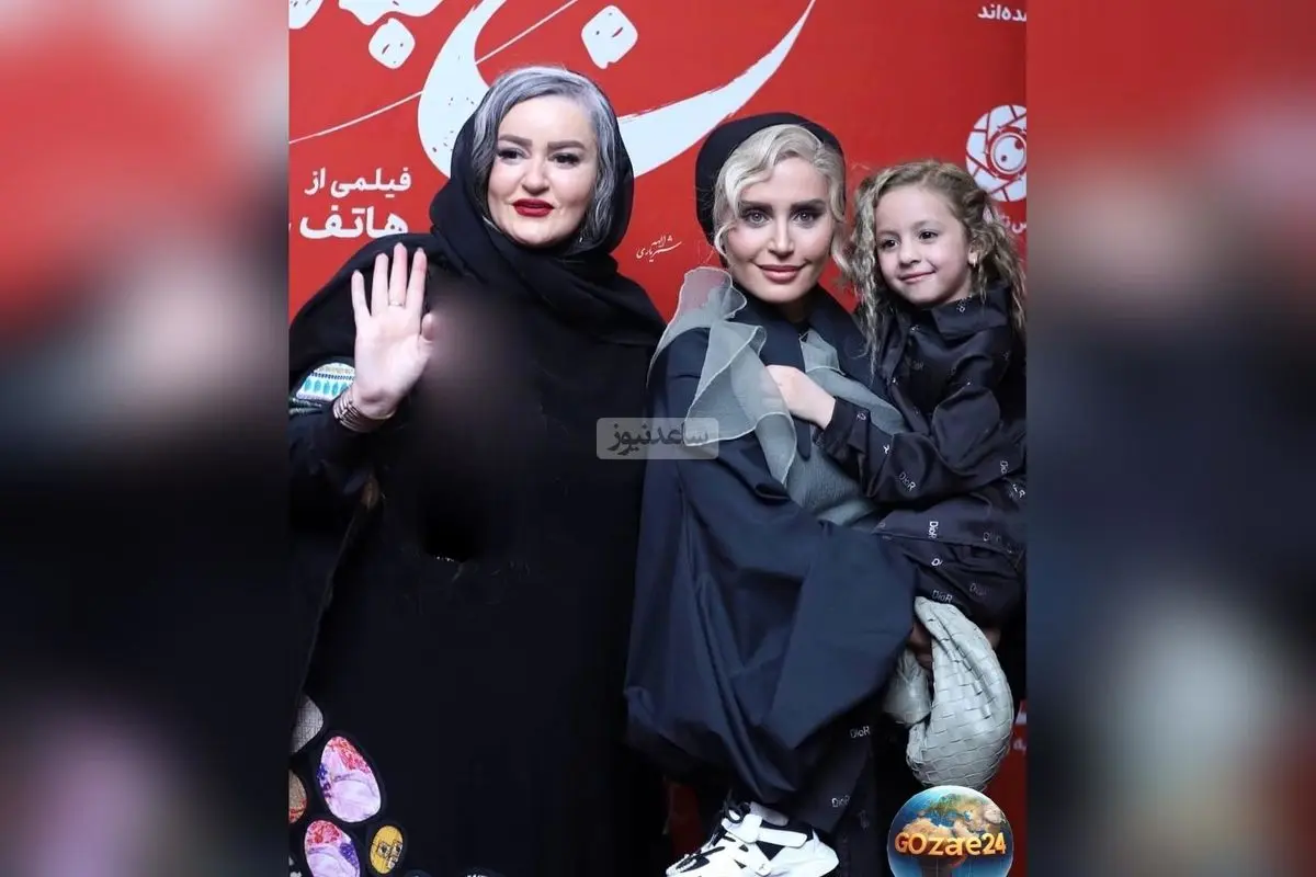 درخشش الناز شاکردوست و نعیمه نظامدوست در اکران مردمی فیلم «کج پیله» با استایل منحصربهفرد و حضور پررنگ در پردیس سینمایی همیلا