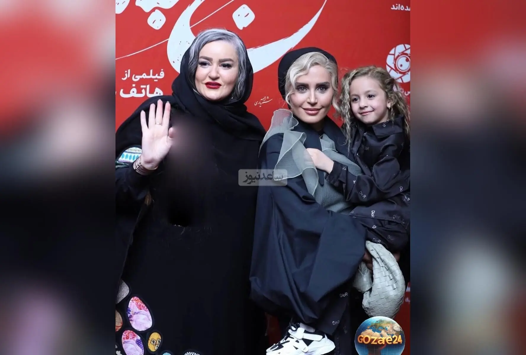 درخشش الناز شاکردوست و نعیمه نظام‌دوست در اکران مردمی فیلم «کج پیله» با استایل منحصربه‌فرد و حضور پررنگ در پردیس سینمایی همیلا