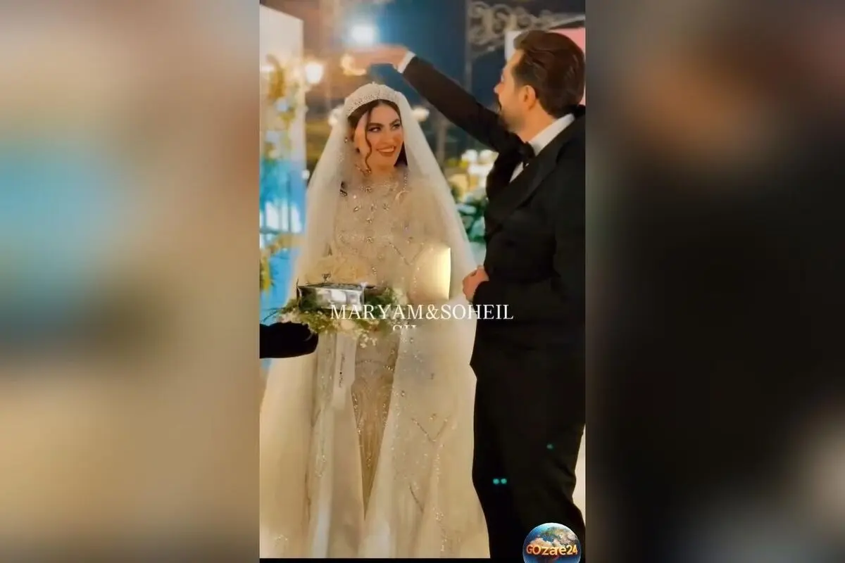 لحظه بی‌نظیر ورود مریم مومن و همسرش سهیل قاصدی به سالن عروسی با آتش‌بازی شورانگیز + ویدئو و جزئیات جشن
