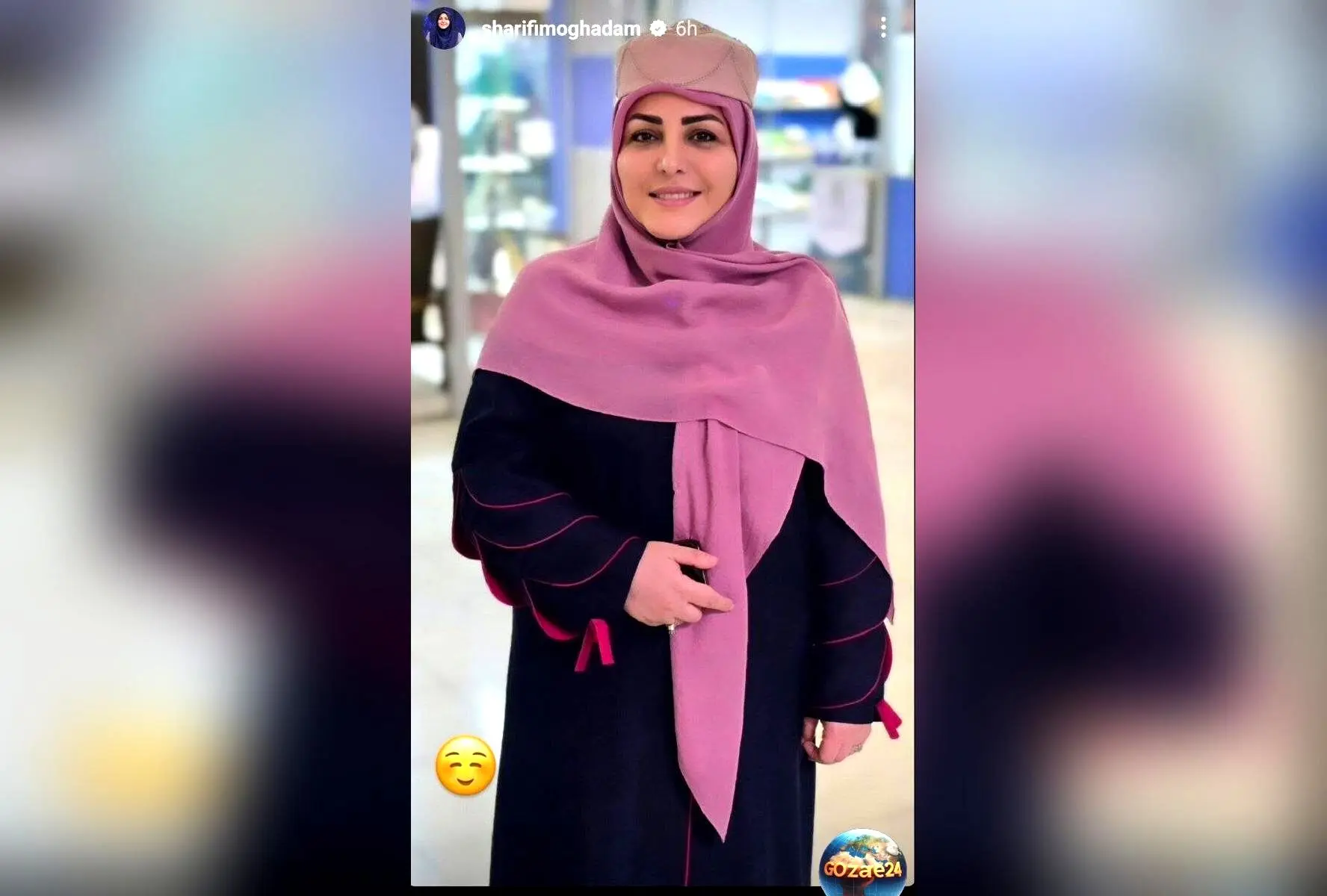 تصویر دیدنی از مادر و مادربزرگ المیرا شریفی مقدم؛ شباهت خواهرانه در خانواده مجری برنامه صبحگاهی شبکه دو