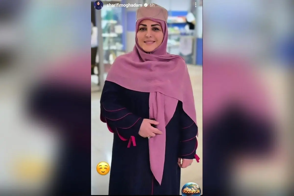 تصویر دیدنی از مادر و مادربزرگ المیرا شریفی مقدم؛ شباهت خواهرانه در خانواده مجری برنامه صبحگاهی شبکه دو