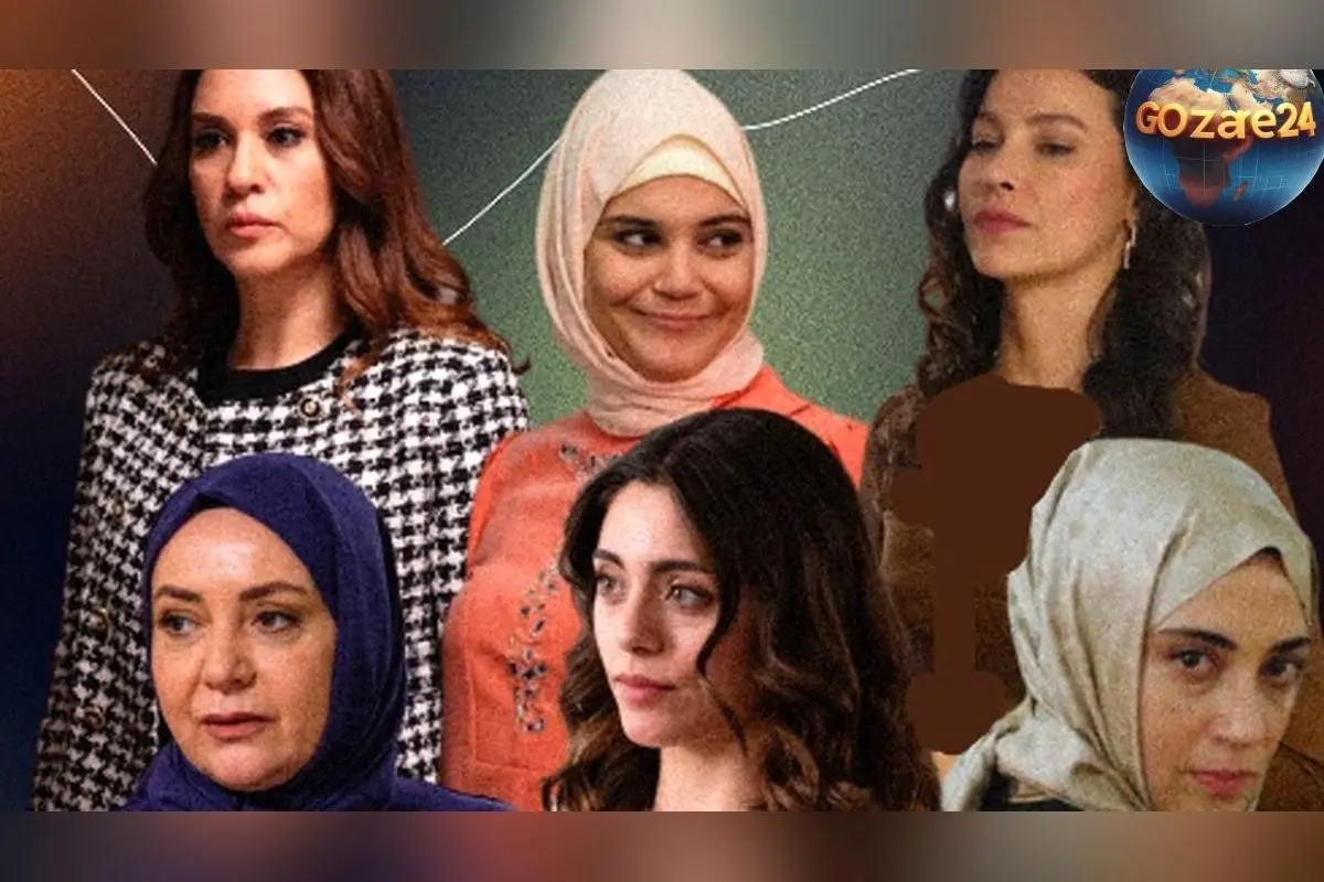 تغییر چهره بازیگران محجبه سریال ترکی «شربت زغالاخته» در واقعیت؛ عکسها و جزئیات جدید