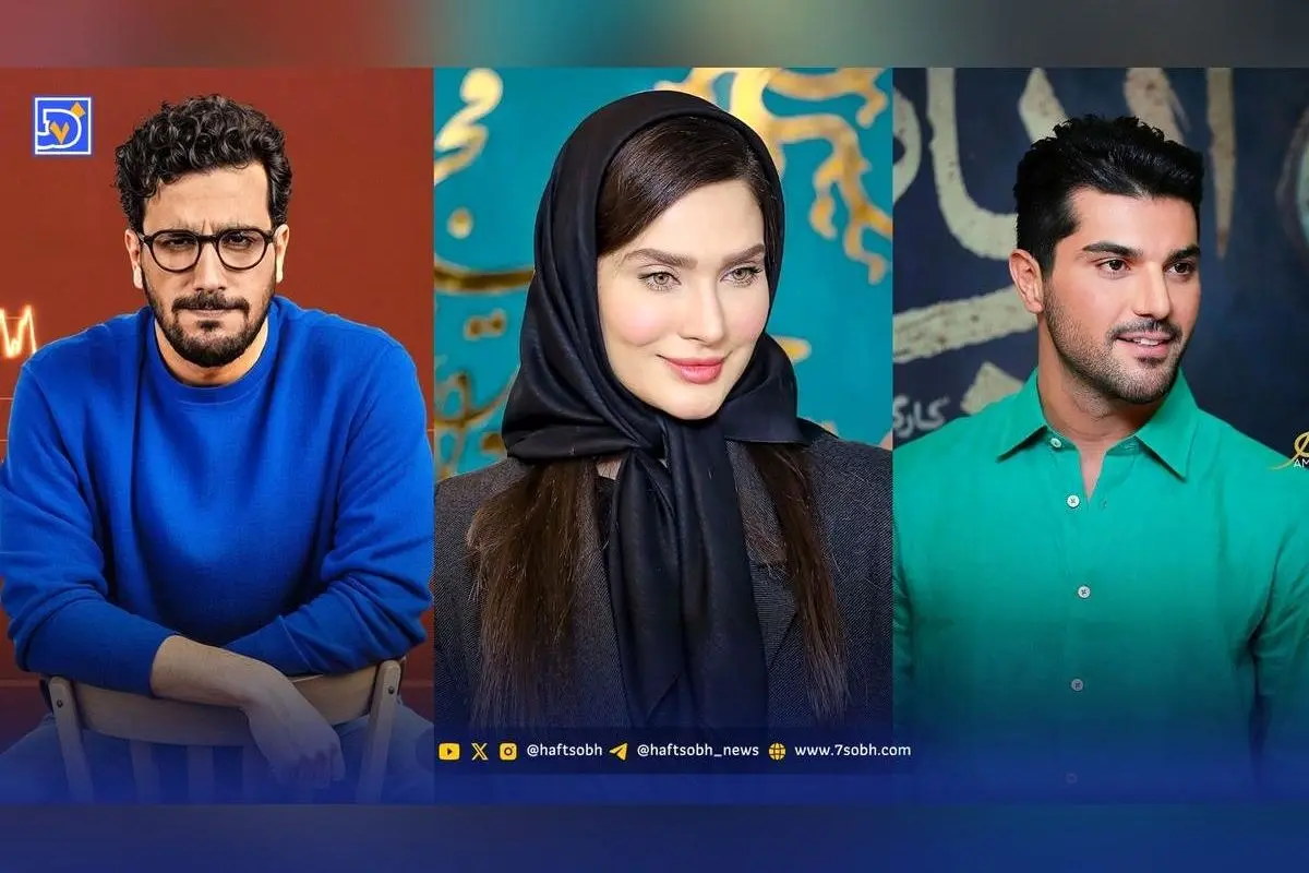 نگاه روز: تصاویر هنرمندان سینما و تلویزیون از امین تارخ، لباس محلی ساناز سعیدی و واکنش امیرحسین قیاسی به گرانی دلار