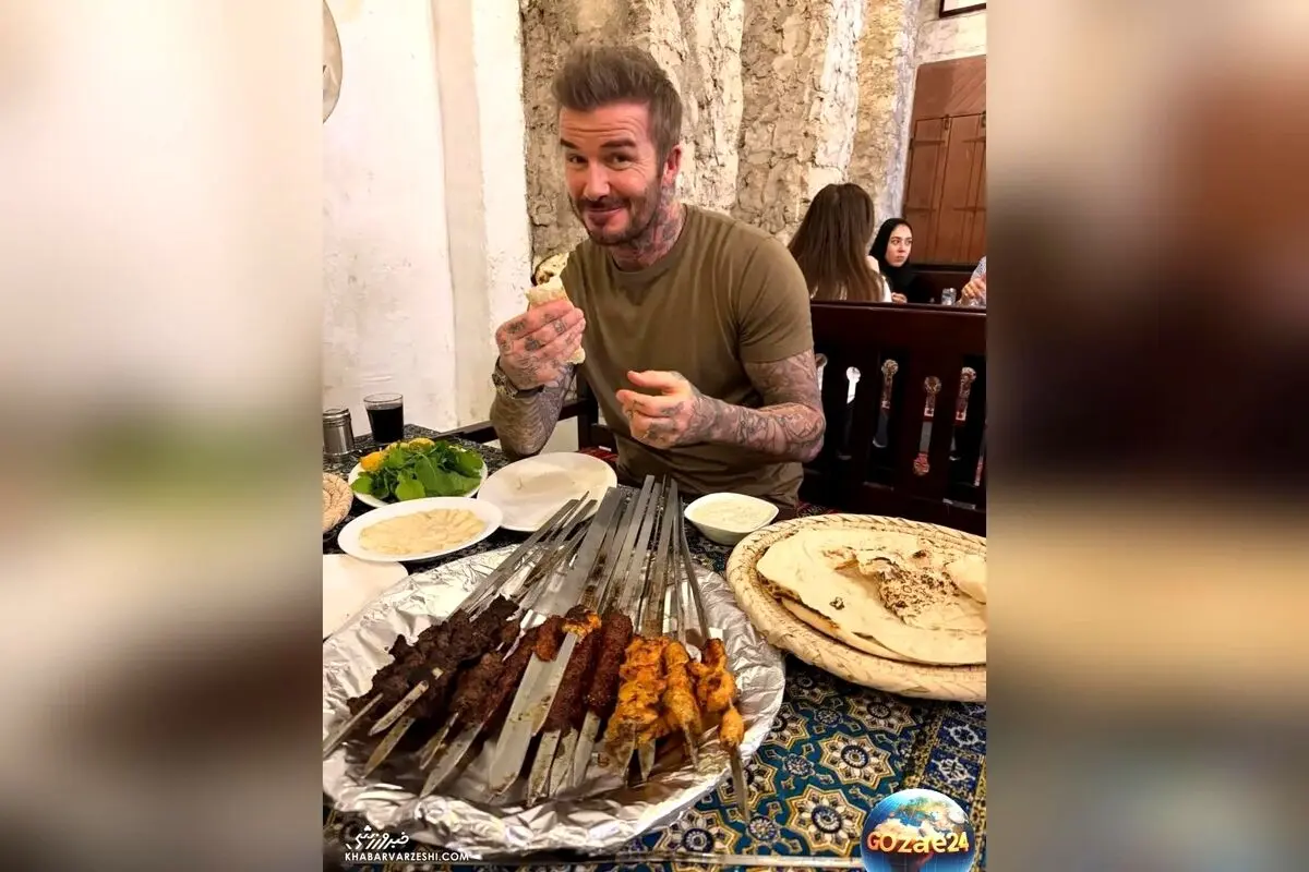 دیوید بکام در نقش شاطر و عاشق سبک زندگی سنتی؛ تصویری متفاوت از اسطوره فوتبال انگلیس