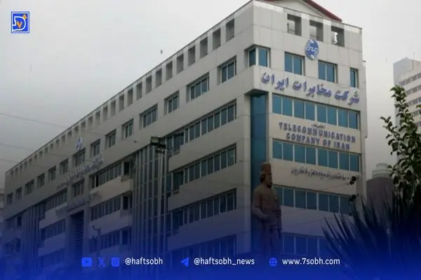 پول بیت‌المال در خدمت انحصار فیلیمو؟ بررسی تبعات حمایت مخابرات از پلتفرم خاص و تهدید رقابت در حوزه محتوا
