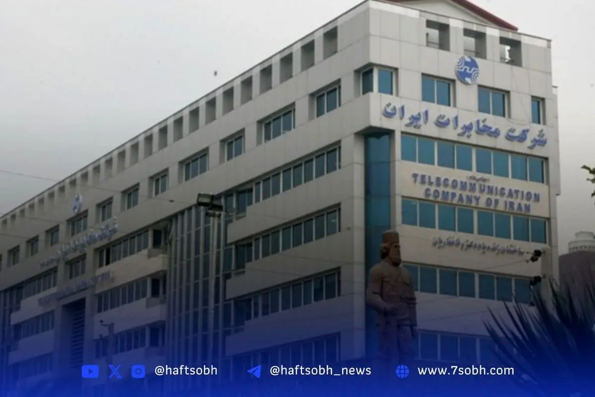 پول بیت‌المال در خدمت انحصار فیلیمو؟ بررسی تبعات حمایت مخابرات از پلتفرم خاص و تهدید رقابت در حوزه محتوا