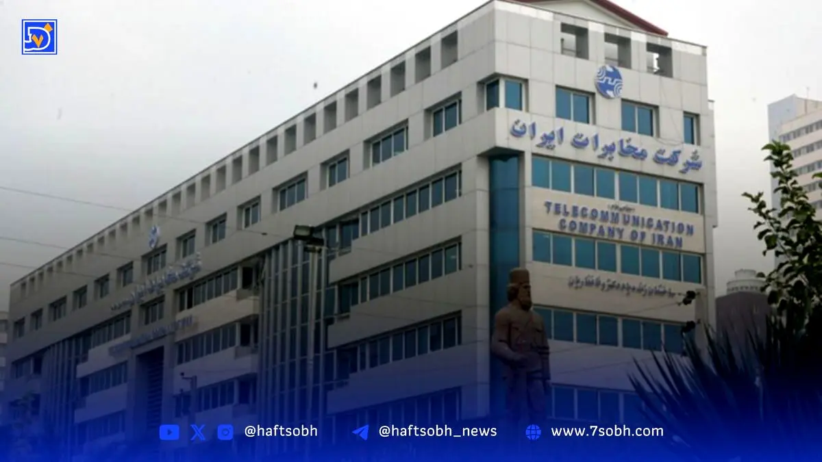 پول بیت‌المال در خدمت انحصار فیلیمو؟ بررسی تبعات حمایت مخابرات از پلتفرم خاص و تهدید رقابت در حوزه محتوا