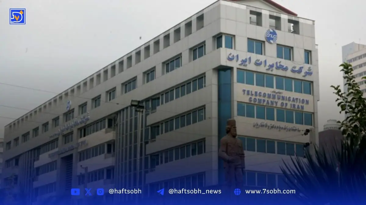 پول بیت‌المال در خدمت انحصار فیلیمو؟ بررسی تبعات حمایت مخابرات از پلتفرم خاص و تهدید رقابت در حوزه محتوا