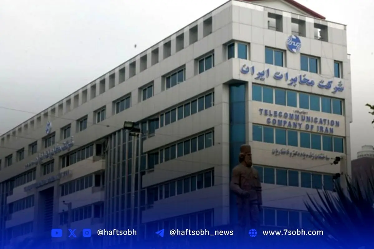 پول بیت‌المال در خدمت انحصار فیلیمو؟ بررسی تبعات حمایت مخابرات از پلتفرم خاص و تهدید رقابت در حوزه محتوا