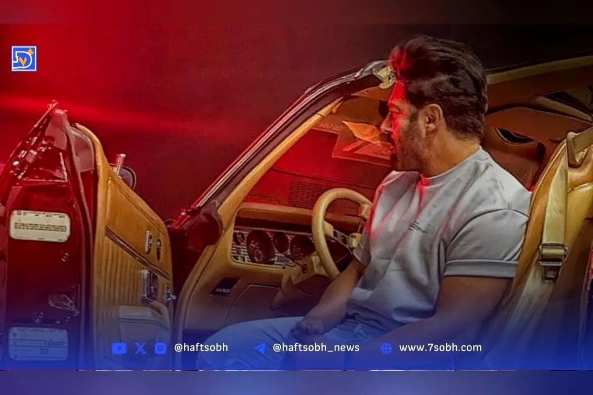 پولدارترین بازیگران ایرانی؛ ثروت و درآمد ستارگان سینما و تلویزیون به همراه جزئیات املاک و دارایی‌ها