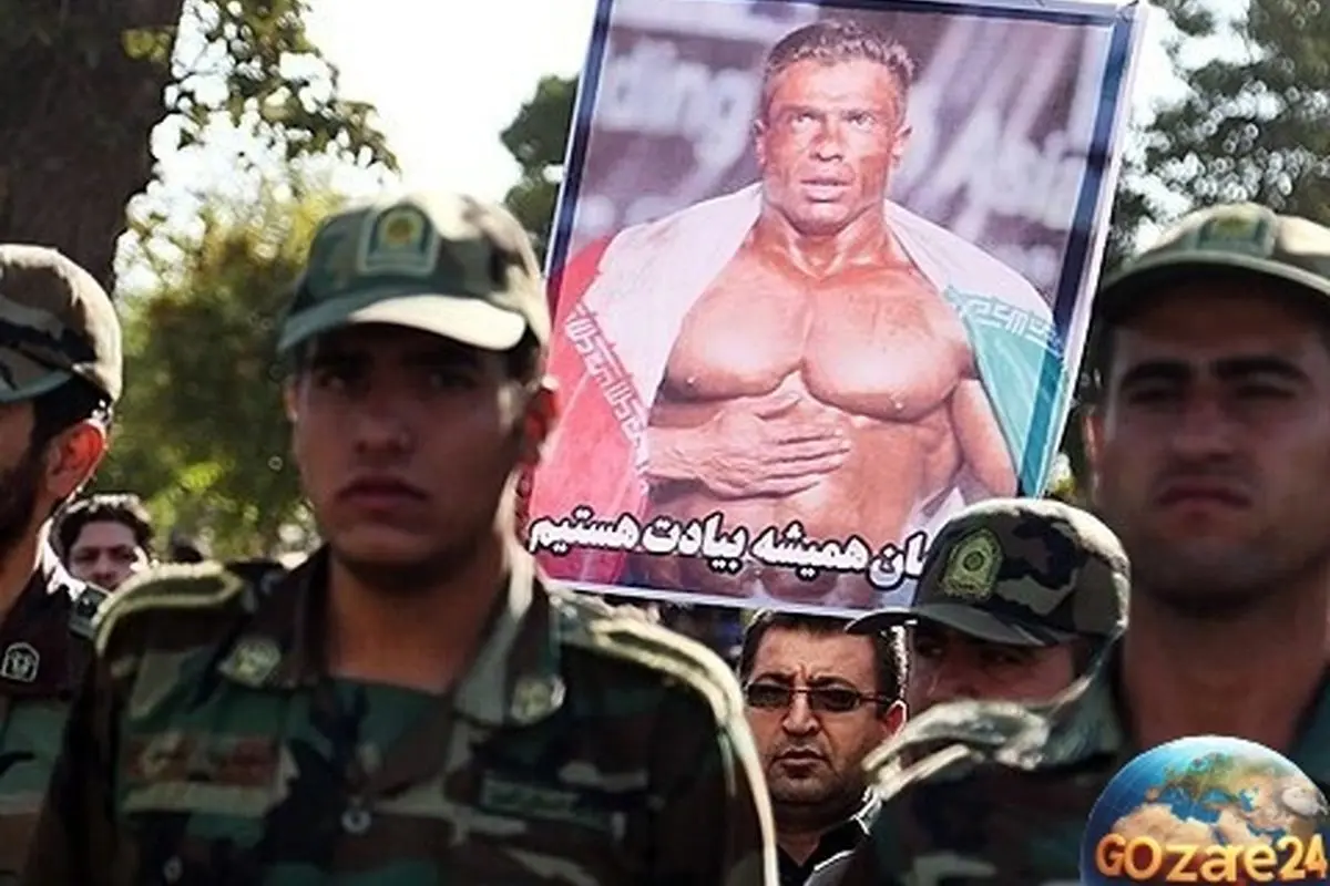 درگذشت بیتالله عباسپور اسطوره پرورشاندام ایران؛ مراسم تشییع و یادبودی باشکوه