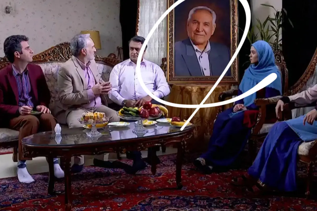 سریال لیسانسه ها، جلسه خواستگاری حبیب ( هوتن شکیبا)