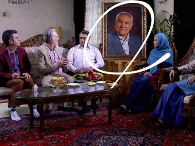 سریال لیسانسه ها، جلسه خواستگاری حبیب ( هوتن شکیبا)
