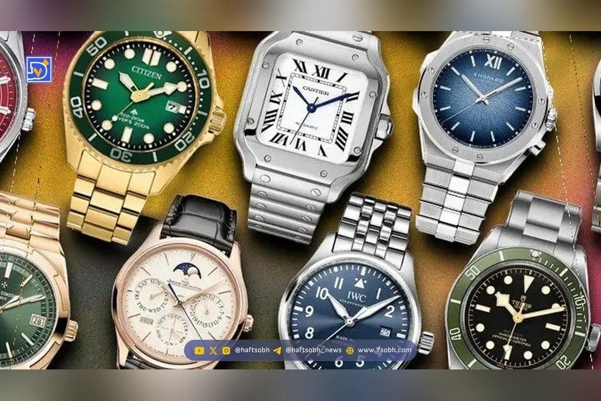 ساعت‌های لوکس ستارگان هالیوود: جواهراتی با قیمت‌های معادل عمارت‌های مجلل