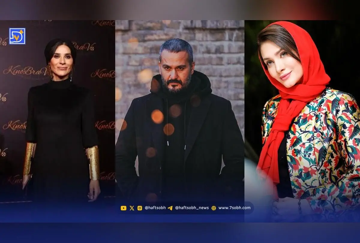 عصر سینما: جدیدترین تصاویر و استایل‌های سحر دولتشاهی، میلاد کی مرام و ساناز سعیدی