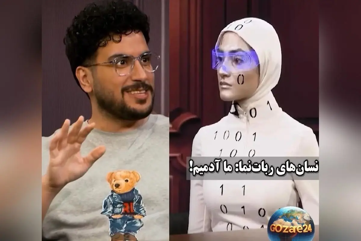 برنامه «رباط صلیبی» با امیرحسین قیاسی؛ دیداری متفاوت و طنزآمیز با انسان‌های رباط‌نما و پشت‌صحنه‌های خنده‌دار ورزش