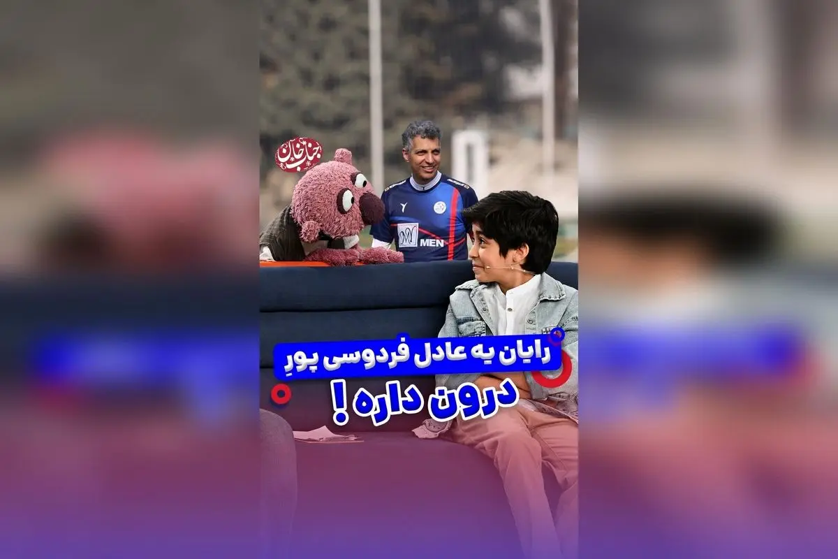 تحلیل تخصصی موهای جناب خان و رایان سرلک؛ چه کسی باید بمونه؟ بررسی رازهای استایل و آینده در دنیای فوتبال و هنر