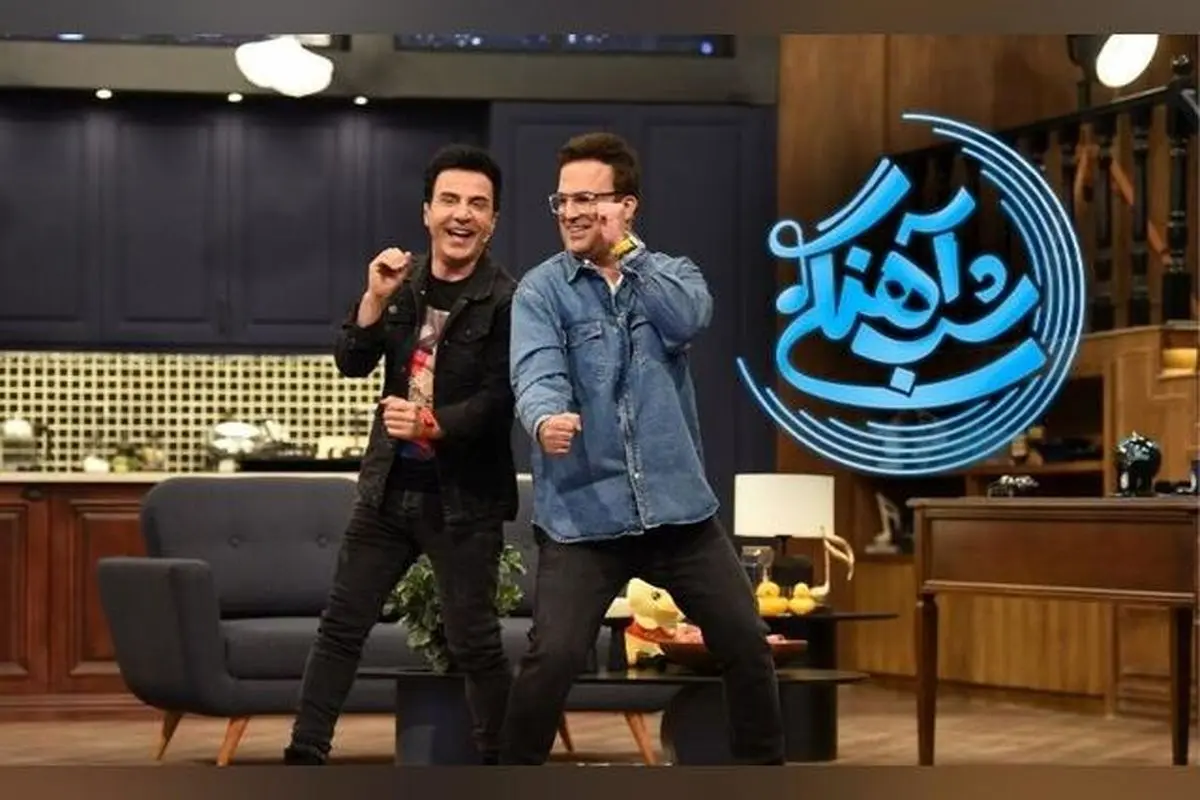 بازگشت پرهیجان شب‌آهنگی به فیلم‌نت با فصل جدید و اجرای حامد آهنگی پس از یک سال و نیم