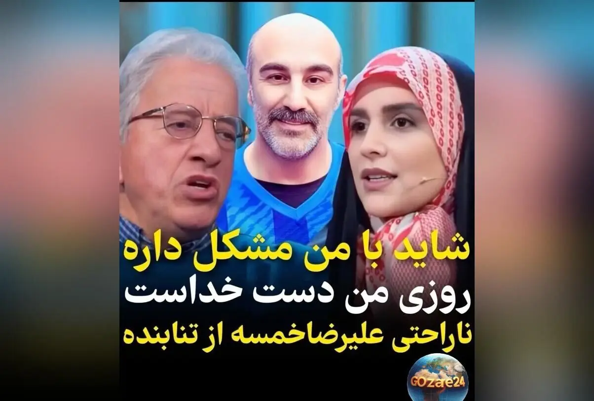 علیرضا خمسه از اختلاف با محسن تنابنده و حذف از سریال پایتخت: «پایتخت مزخرف‌ترین بود، عبور کرده‌ام»