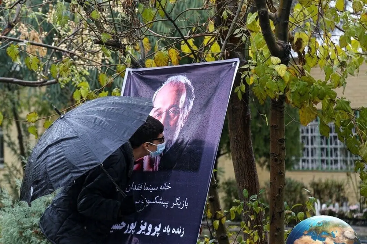 پایان تلخ و بیجواب تماسهای هنرمندان با استاد پیشکسوت سینمای ایران پرویز پورحسینی + ویدیو