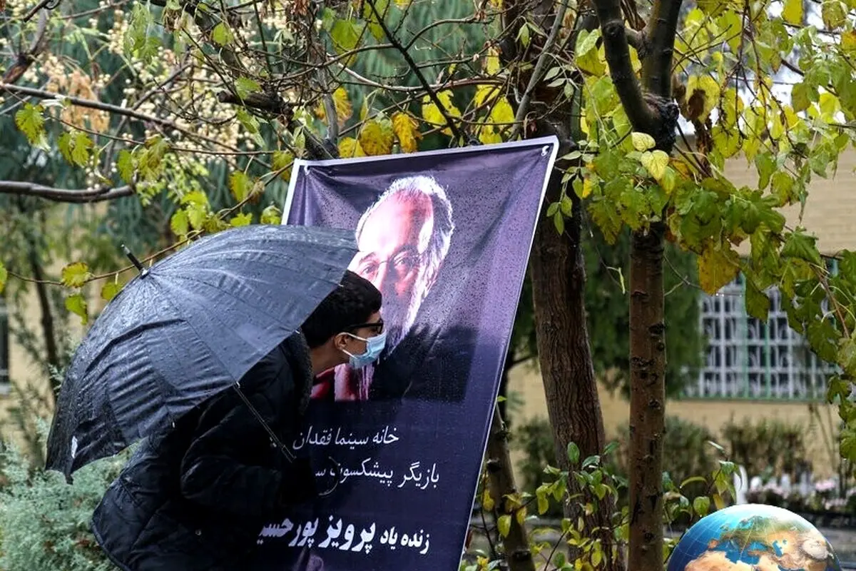 پایان تلخ و بی‌جواب تماس‌های هنرمندان با استاد پیشکسوت سینمای ایران پرویز پورحسینی + ویدیو