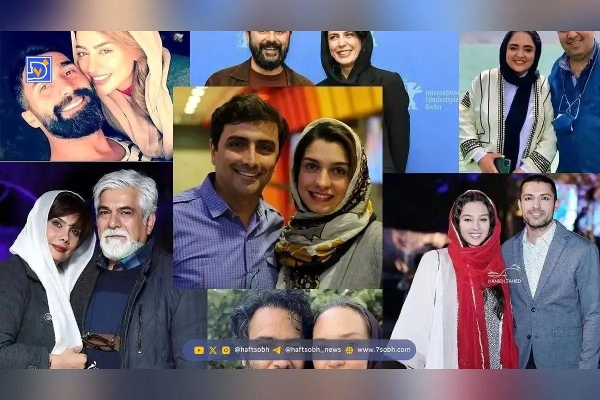 استایل‌های بی‌نظیر زوج‌های هنری سینمای ایران در اکران‌های مختلف؛ الهام‌بخش‌ترین مدهای هنری سال