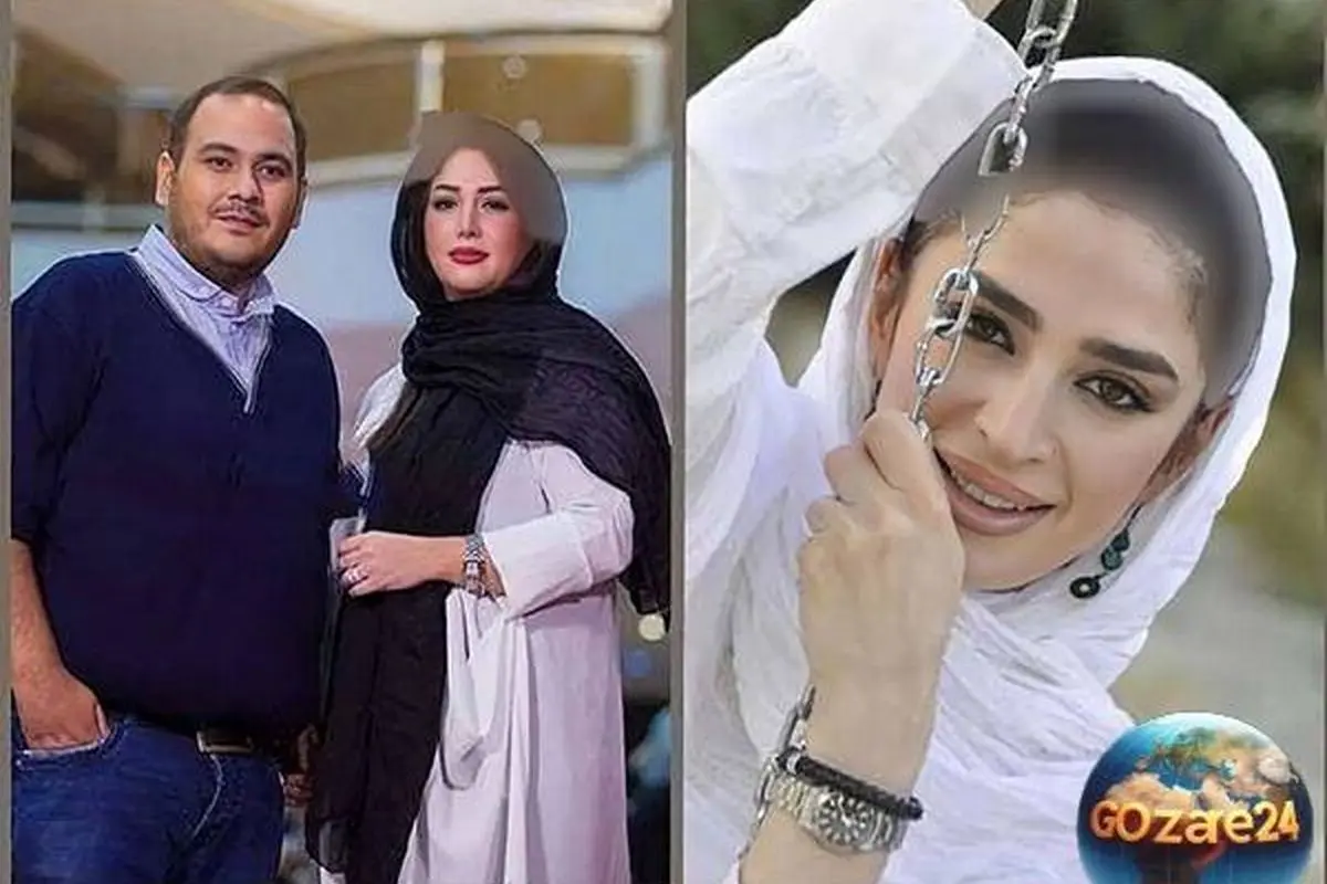 نسبت فامیلی رضا داوودنژاد و عسل بدیعی فاش شد: خواهر غزل بدیعی همسر کارگردان معروف ایرانی