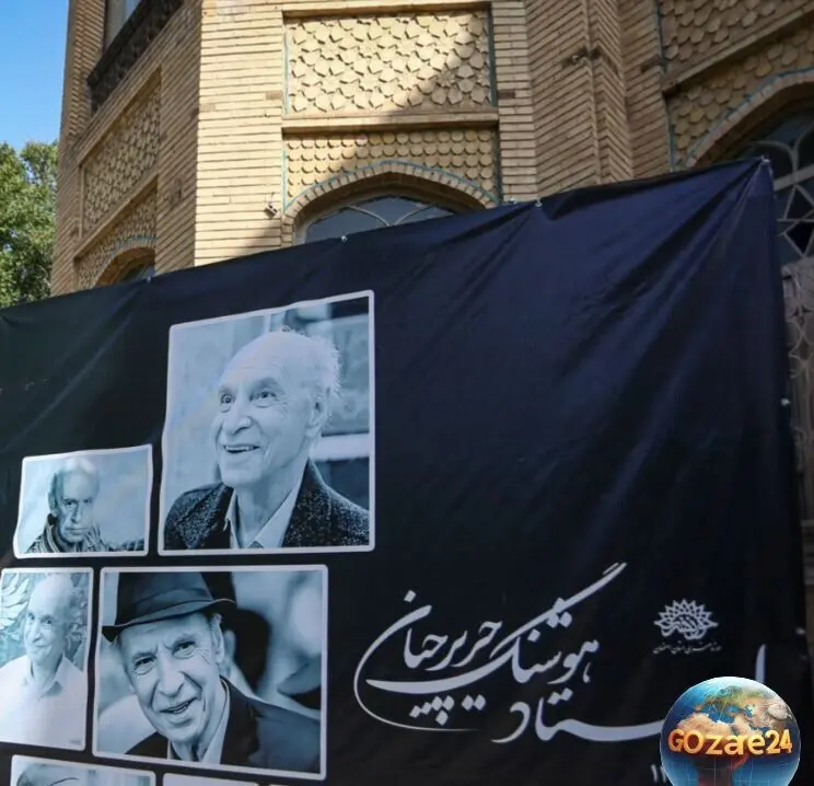 تصاویر و جزئیات مراسم تشییع هوشنگ حریرچیان در خانه ابدی با تزئینات گل و عکس یادگاری | روحش شاد و گرامی