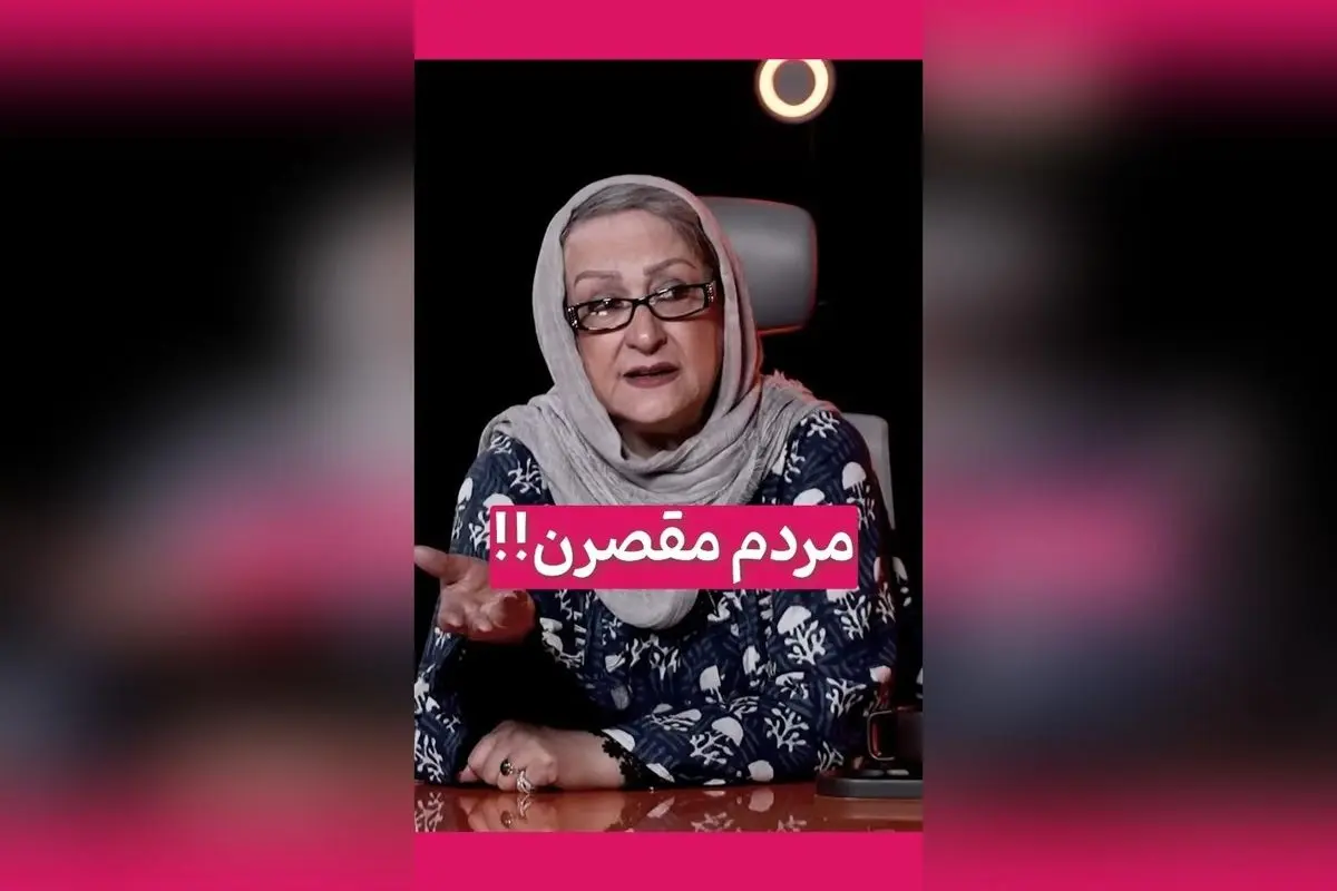 مریم امیرجلالی: چرا هنوز کلمه «رقص» را نمی‌گوییم؟ نظرات جالب درباره نقش جامعه در محدودیت‌های فرهنگی