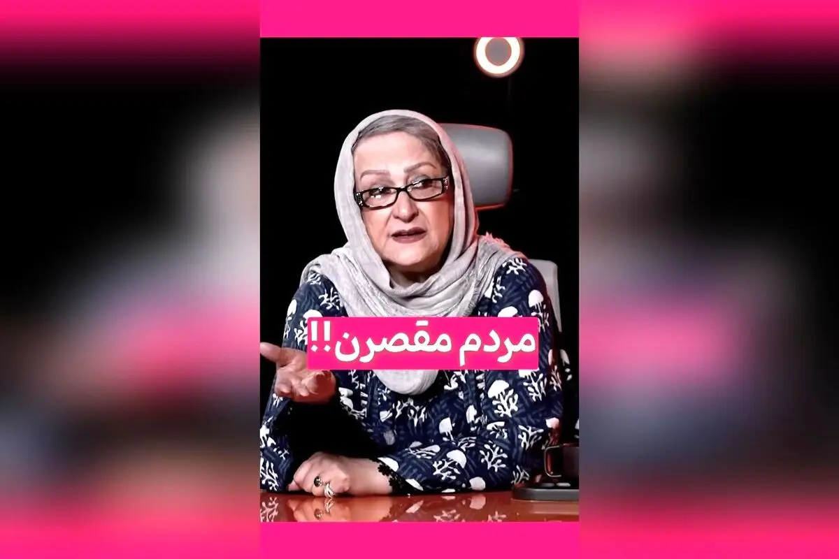 مریم امیرجلالی: چرا هنوز کلمه «رقص» را نمی‌گوییم؟ نظرات جالب درباره نقش جامعه در محدودیت‌های فرهنگی